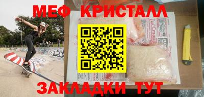 прущая мука Канаш