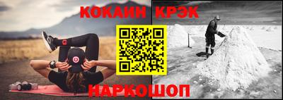 мдма Кандалакша