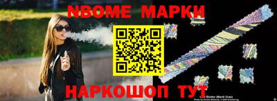 мдма Кандалакша