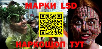 мдма Кандалакша
