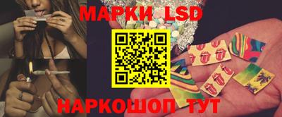 прущая мука Канаш