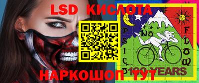 прущая мука Канаш