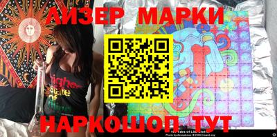 мефедрон Камышлов
