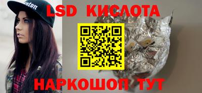 мефедрон Камышлов