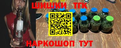 мефедрон Камышлов