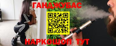 прущая мука Канаш