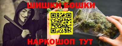 мдма Кандалакша