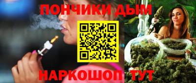 мдма Кандалакша