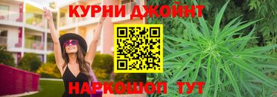 мдма Кандалакша