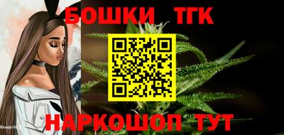 мефедрон Камышлов