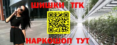 мдма Кандалакша
