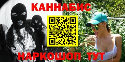 мефедрон Камышлов