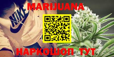 мефедрон Камышлов