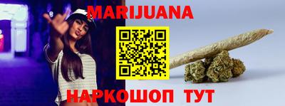 мдма Кандалакша