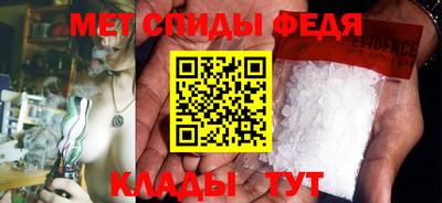 прущая мука Канаш