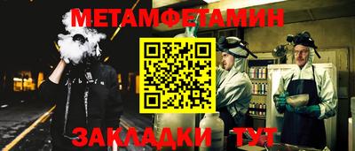 мдма Кандалакша