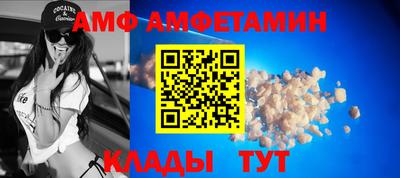 мдма Кандалакша
