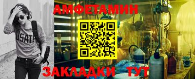 прущая мука Канаш