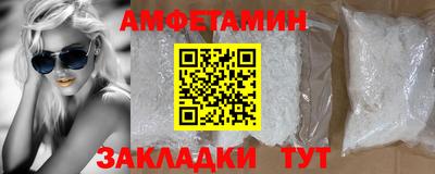 прущая мука Канаш