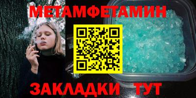 прущая мука Канаш