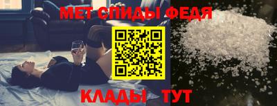 мдма Кандалакша