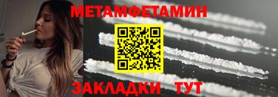 прущая мука Канаш