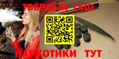 мдма Кандалакша