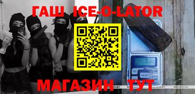 прущая мука Канаш