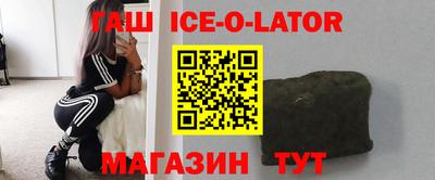 мдма Кандалакша