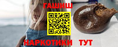 мефедрон Камышлов