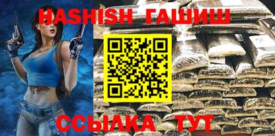 прущая мука Канаш