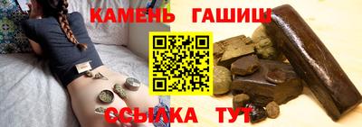 мдма Кандалакша