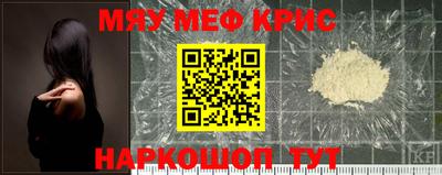 мдма Кандалакша