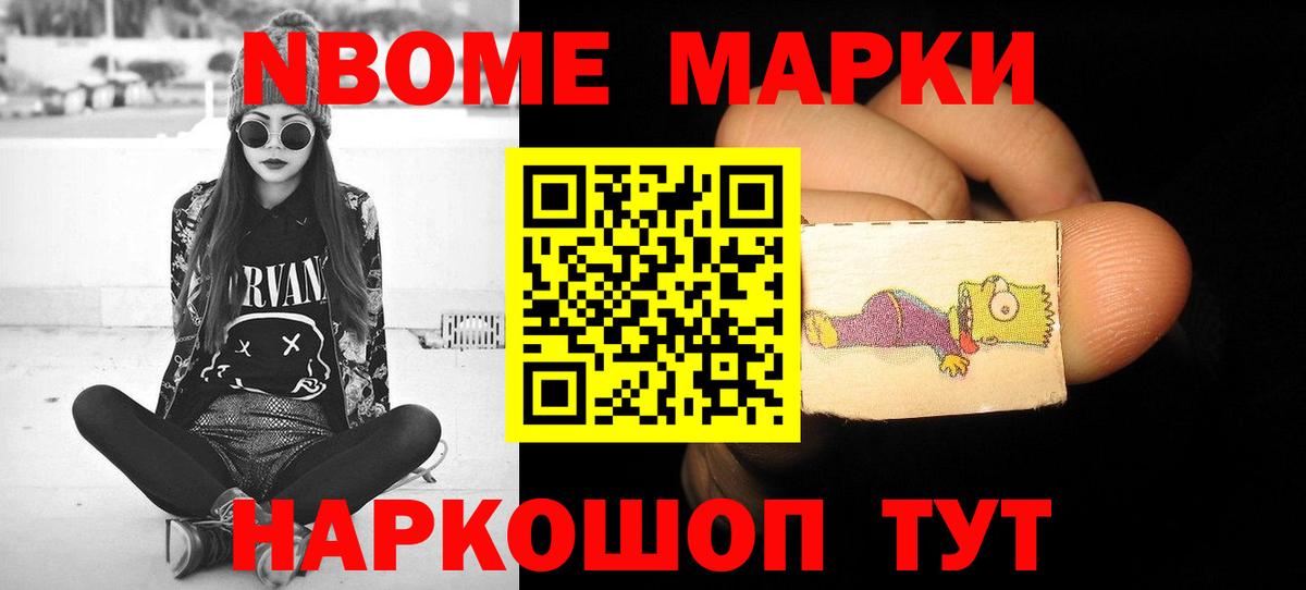 ЛСД экстази  Вход с VPN  Куйбышев  LSD-25 экстази ecstasy  LSD-25 экстази кислота 